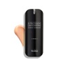 Интенсивный омолаживающий крем с ретинолом Medik8 R-RETINOATE INTENSE