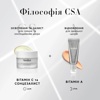 Антиоксидантный увлажняющий крем с витамином C и SPF30 Medik8 Daily Radiance Vitamin C