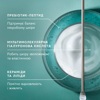 Увлажняющий крем Medik8 Total Moisture Daily Facial Cream
