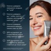 Нічна сироватка з ретиналем Medik8 Crystal Retinal 10