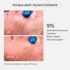 Увлажняющий лифтинг крем с ретинолом HydroPeptide Collagen ReActivate PM