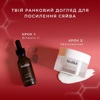 Набор для осветления и укрепления кожи Medik8 Radiance Wrapped