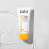 Сонцезахисний крем-флюїд SPF 50+ SOSKIN Sun Cream Very High Protection SPF50+