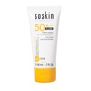 Сонцезахисний крем-флюїд SPF 50+ SOSKIN Sun Cream Very High Protection SPF50+