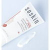 Гель крем SOSKIN Hydrawear Gel-Cream Moisturising Protective Care