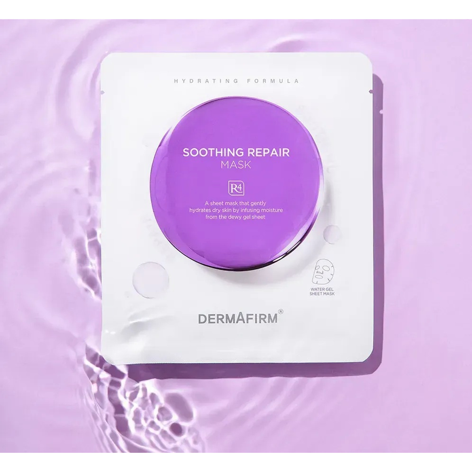 Відновлююча тканинна маска Dermafirm Soothing Repair Mask 5шт