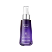 Успокаивающая сыворотка с экзосомами Dermafirm Soothing Repair Serum