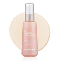 Антиоксидантна сироватка з Астаксантином Dermafirm Bio Correcting Ampule Astasome