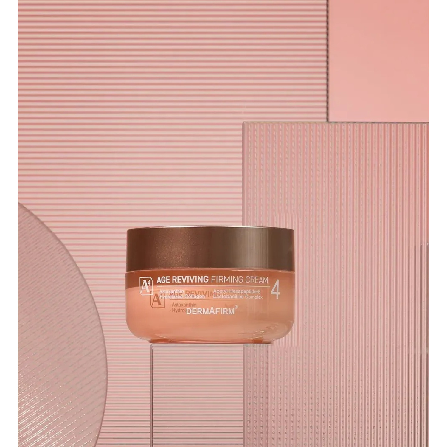 Мультифункціональний крем з Астаксантином Dermafirm Age Reviving Firming Cream