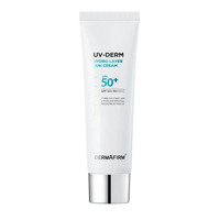 Зволожуючий сонцезахисний крем Dermafirm UV-Derm Hydro Layer Sun-cream SPF 50+