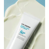Зволожуючий сонцезахисний крем Dermafirm UV-Derm Hydro Layer Sun-cream SPF 50+