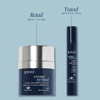 Восстановительная маска с ретиноловым комплексом 0,5% IMAGE Ageless+ Retinol Overnight Masque 0.5%