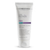 Денний крем із захистом SPF50 CHRISTINA Line Repair Firm
