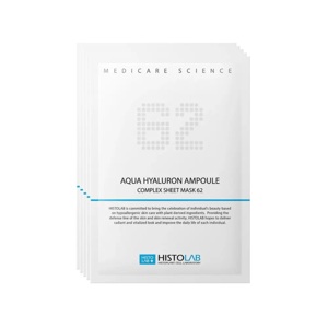 Увлажняющая маска с гиалуроновой кислотой HistoLab Aqua Hyaluron Ampoule Complex Sheet Mask 62
