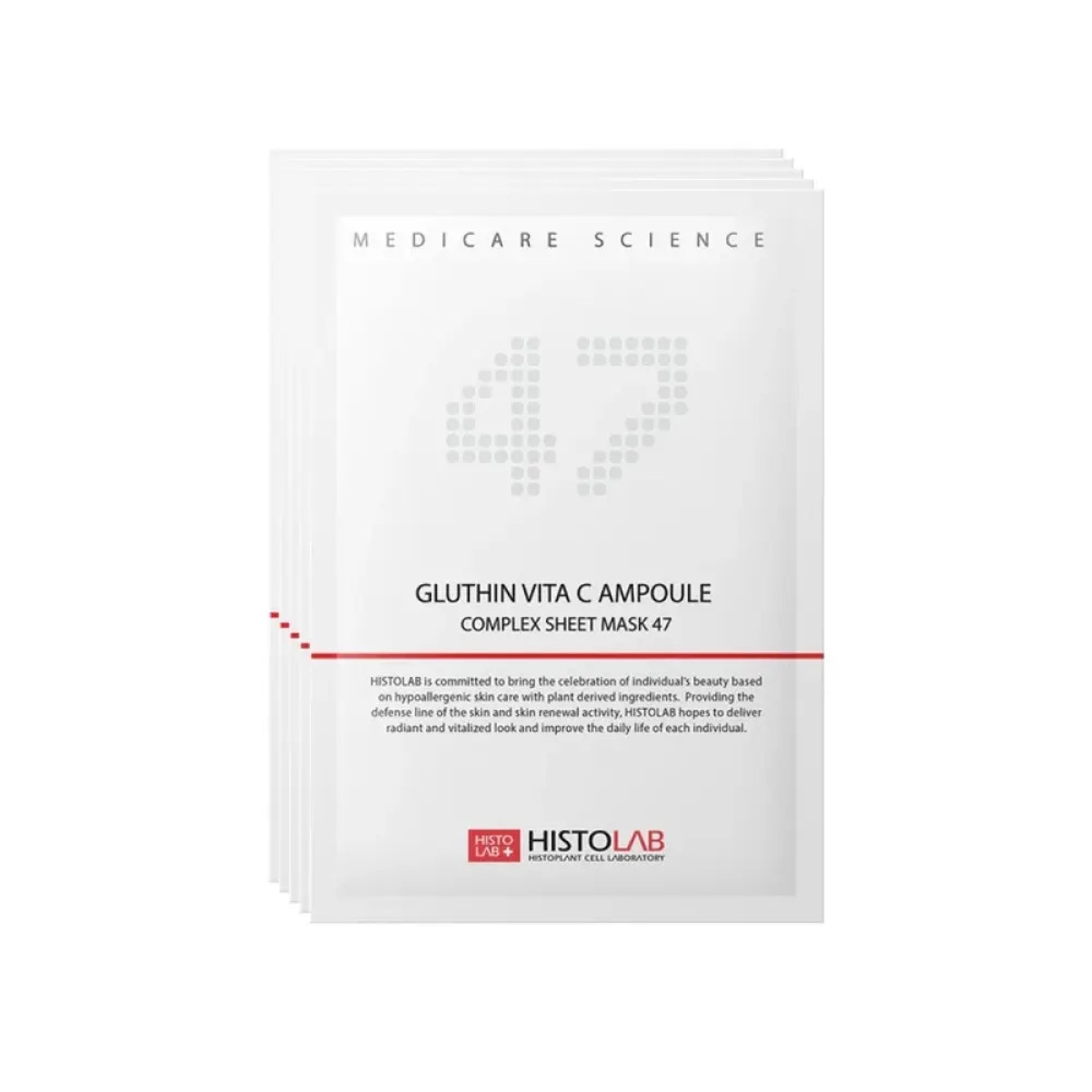 Маска для осветления кожи HistoLab Gluthin Vita C Ampoule Complex Sheet Mask 47