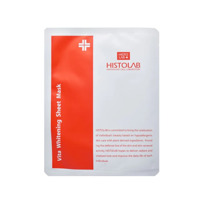 Мультивитаминная маска с осветляющим комплексом HistoLab Vita Care Whitening Sheet Mask