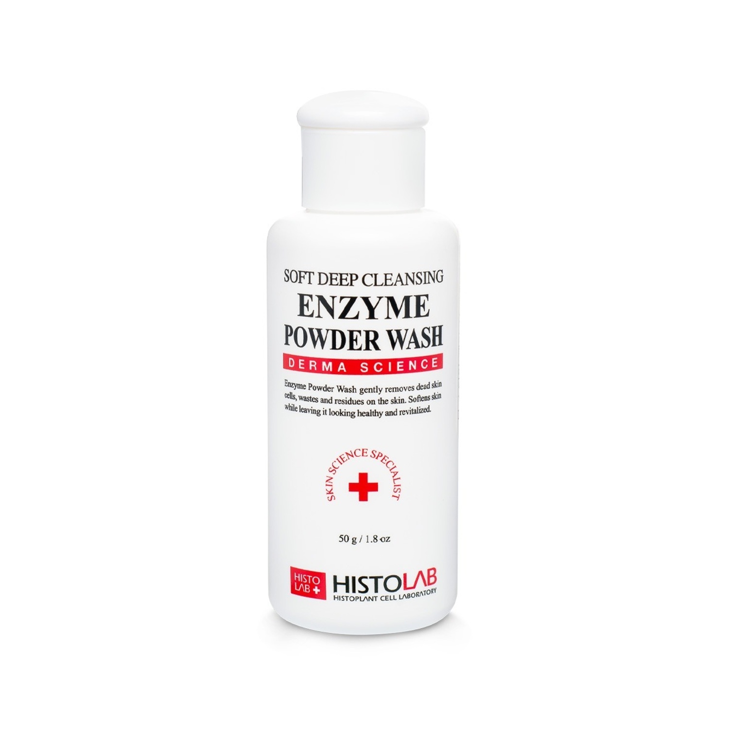 Многофункциональная энзимная пудра HistoLab Enzyme Powder Wash