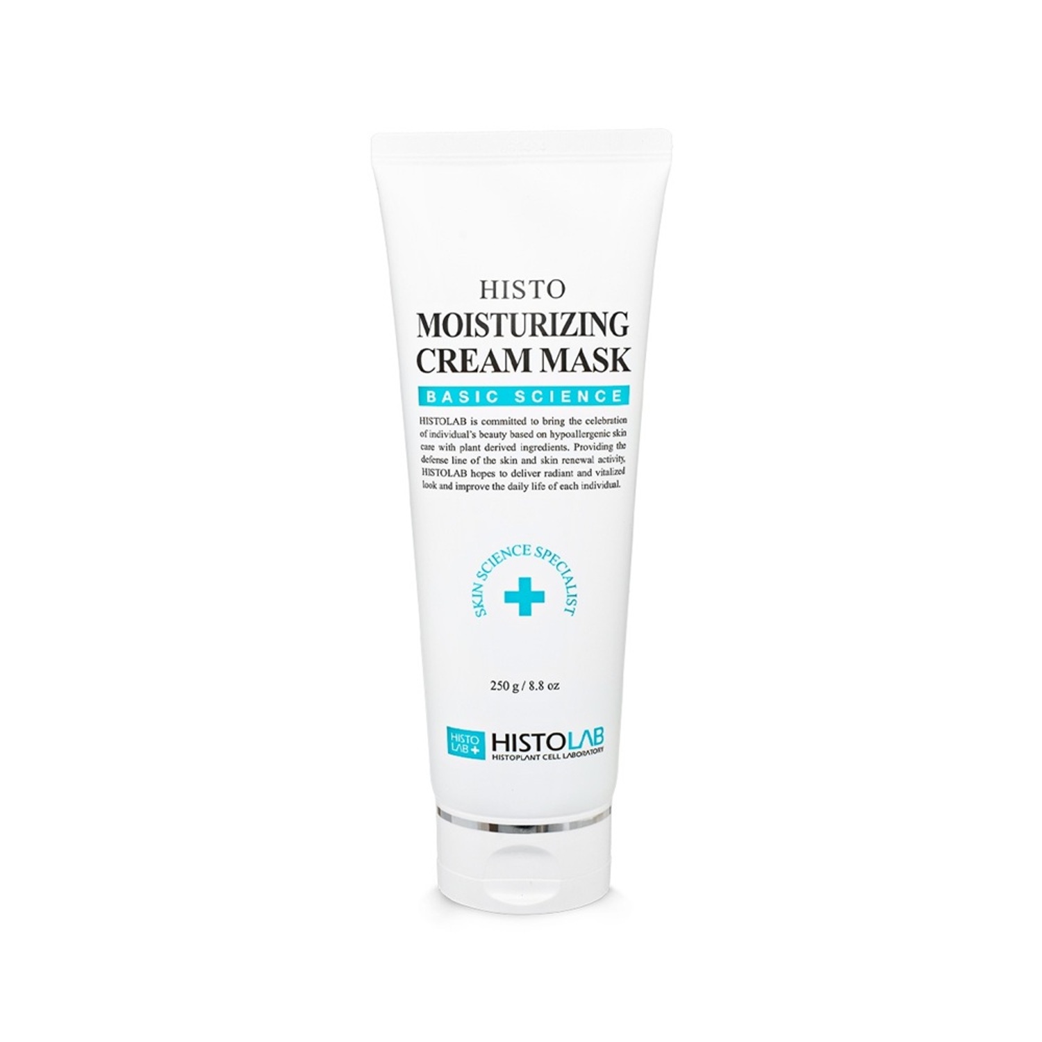 Увлажняющая крем-маска HistoLab Moisturizing Cream Mask