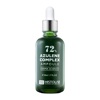 Сыворотка с азуленовым комплексом HistoLab 72% Azulene Complex Ampoule
