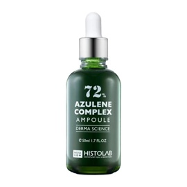 Сироватка з азуленовим комплексом HistoLab 72% Azulene Complex Ampoule