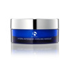 Интенсивная охлаждающая маска Is Clinical Hydra-Intensive Cooling Masque