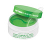 Охлаждающие гидрогелевые патчи с экстрактом огурца PTR Cucumber De-Tox Hydra-Gel Eye Patches