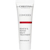 Ночной крем для лица CHRISTINA Comodex Renew&Repair Night Treatment