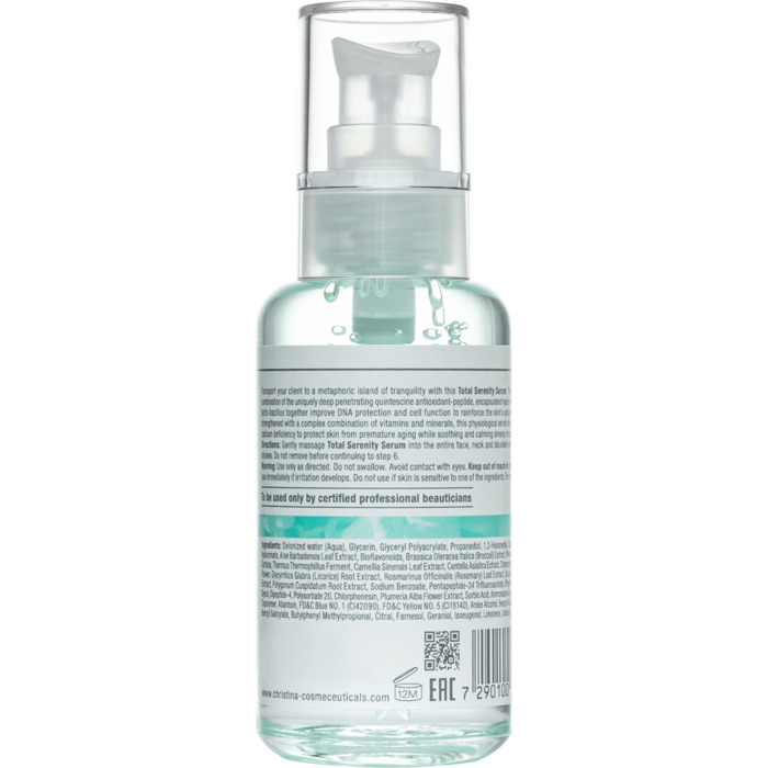 Заспокійлива сироватка «Тоталь» CHRISTINA Unstress Total Serenity Serum