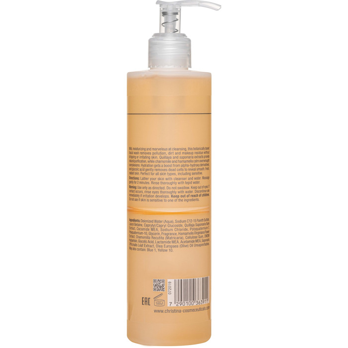 Зволожувальний гель для вмивання CHRISTINA Forever Young Moisturizing Facial Wash