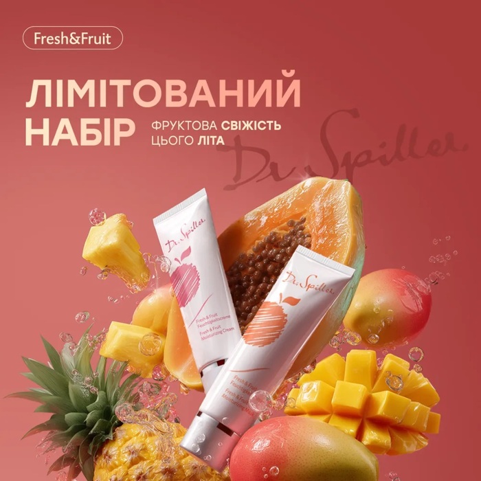 Набор Dr.Spiller Fresh & Fruit Summer Special