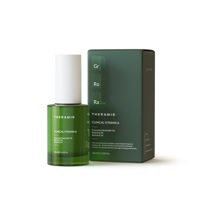 Сыворотка для лица с витамином A THERAMID CLINICAL VITAMIN A 30ml - High-Concentrated Vitamin A Treatment