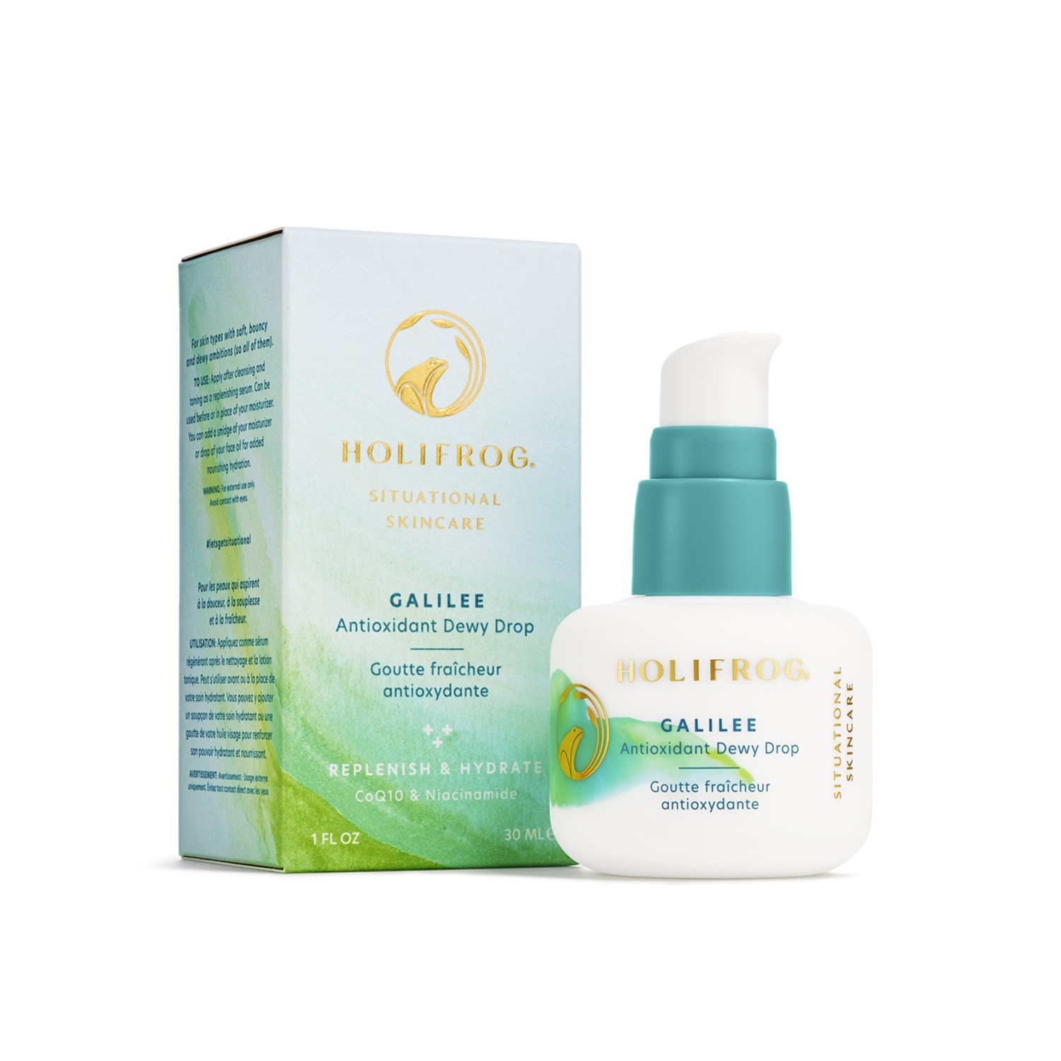 Антиоксидантная увлажняющая сыворотка HoliFrog Galilee Antioxidant Dewy Drop