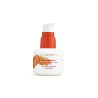 Лечебная сыворотка с ретинолом HoliFrog Moonbeam Retinol Treatment Serum