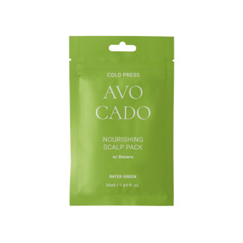 Питательная маска саше с маслом авокадо Rated Green Cold Press Avocado Nourishing Scalp Pack
