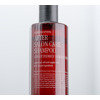 Восстанавливающий шампунь для поврежденных волос CURLYSHYLL After Salon Care Shampoo