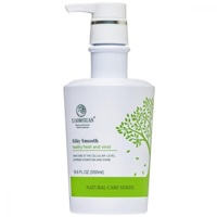 Маска-Бальзам для відновлення волосся Xiaomoxuan Silky Smooth Treatment 550ml