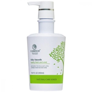 Маска-Бальзам для восстановления волос Xiaomoxuan Silky Smooth Treatment 550ml