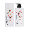 Кондиционер для поврежденных волос UMI Hydrating Conditioner