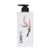 Маска для глибокого відновлення волосся UMI Mask Deep Repair Treatment Маска для глибокого відновлення волосся UMI Mask Deep Repair Treatment