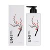 Маска для глубокого восстановления волос UMI Mask Deep Repair Treatment