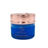 Увлажняющий и успокаивающий крем с азуленом Bravura London Azulene Moisturiser