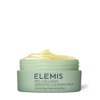 Бальзам для умывания ELEMIS Pro-Collagen Fig Aromatic Cleansing Balm