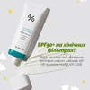 Солнцезащитный крем с центелой азиатской Dr.Ceuracle Cica Regen Vegan Sun SPF50+/ PA++++
