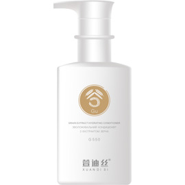 Увлажняющий кондиционер с экстрактом зерна Xuandi Si Hydrating Conditioner