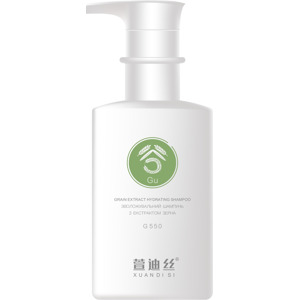 Увлажняющий шампунь с экстрактом зерна Xuandi Si Hydrating Shampoo