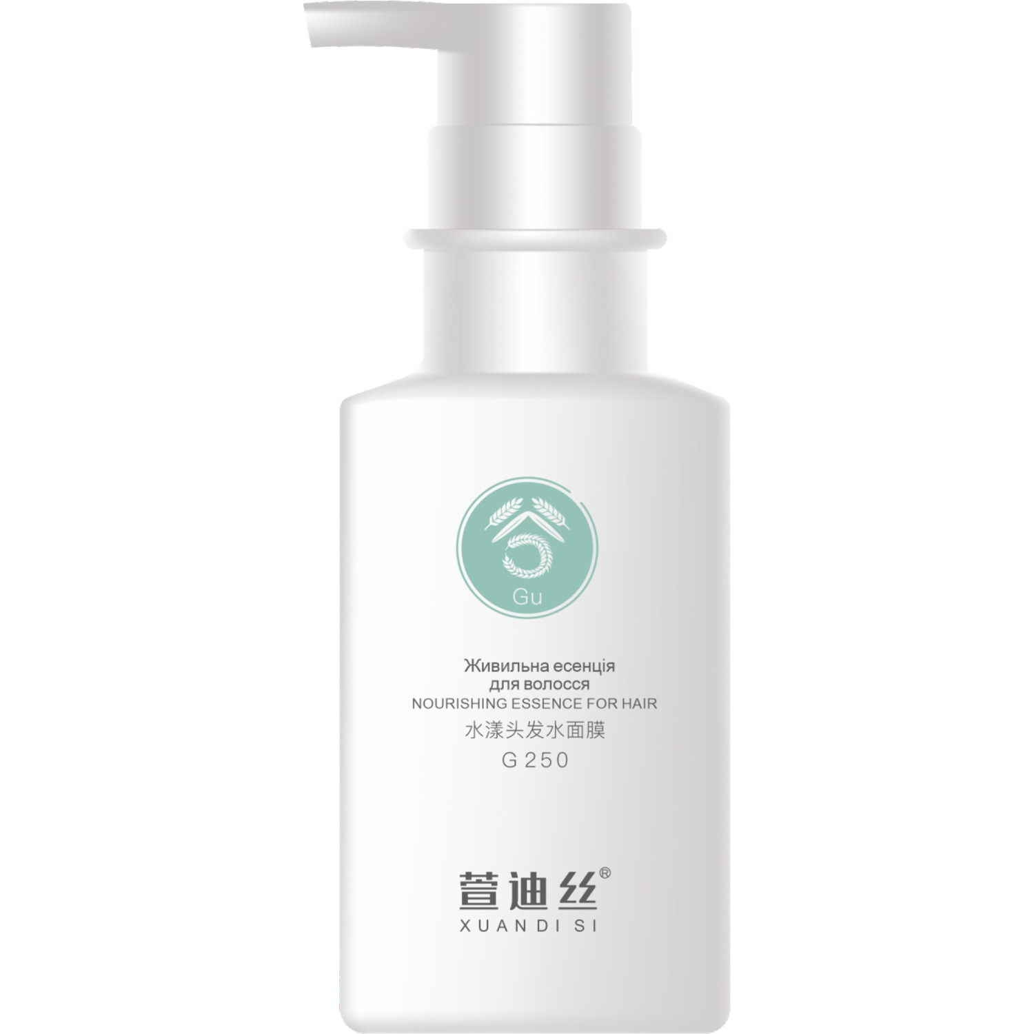 Питательная эссенция для волос Xuandi Si Nourishing Essence