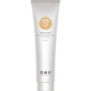 Восстанавливающая маска с экстрактом зерна Xuandi Si Grain Extract Treatment Mask