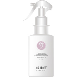 Восстанавливающий спрей-кондиционер Xuandi Si Regenerating Spray Conditioner