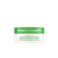Охлаждающие гидрогелевые патчи с экстрактом огурца PTR Cucumber De-Tox Hydra-Gel Eye Patches