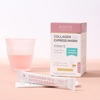 Высококонцентрированная формула морского коллагена Biocyte Collagen Express Marin 10 g